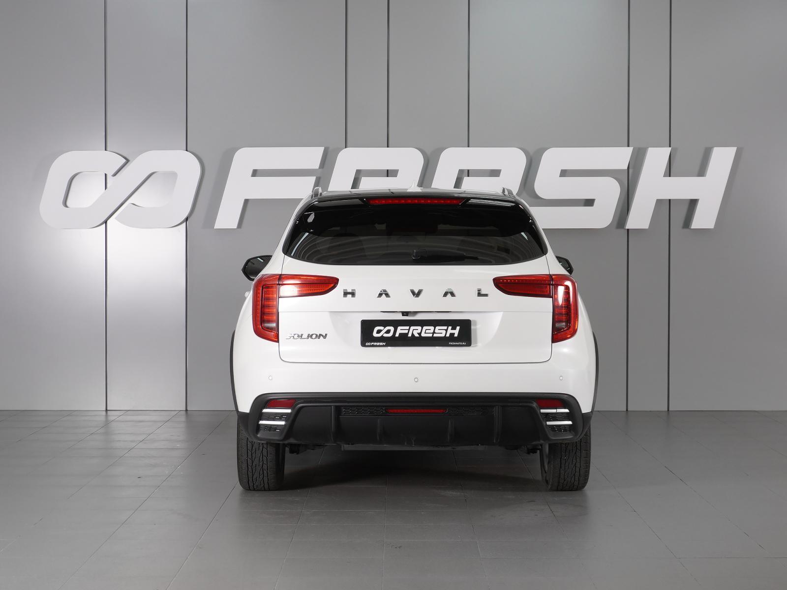 Geely Coolray 2022
