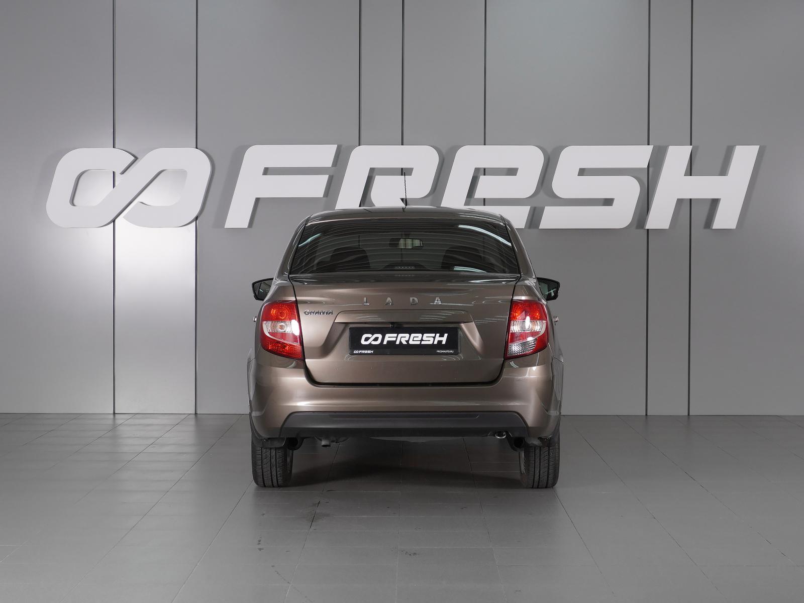 Renault Logan 2021