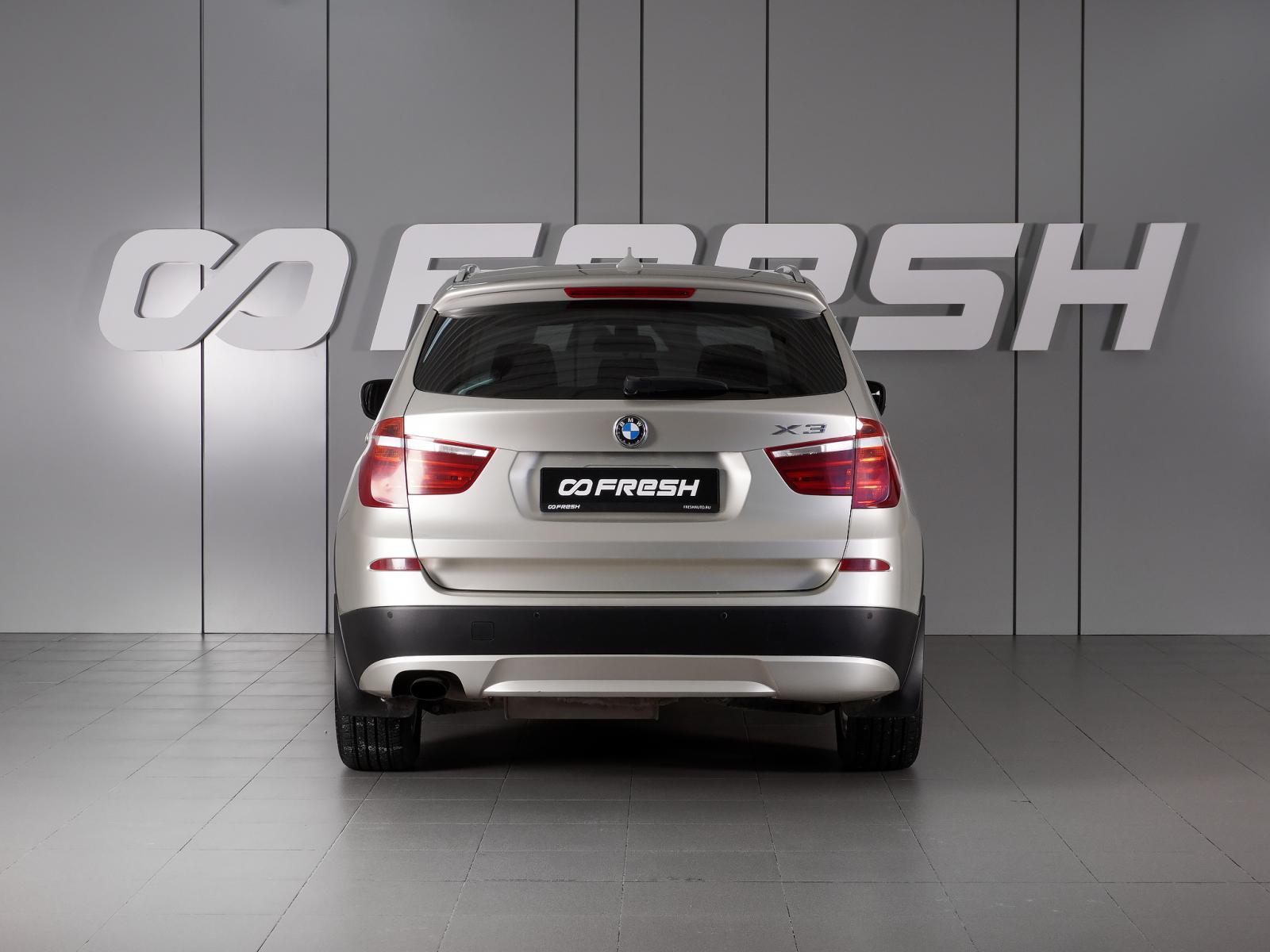Nissan Qashqai 2019