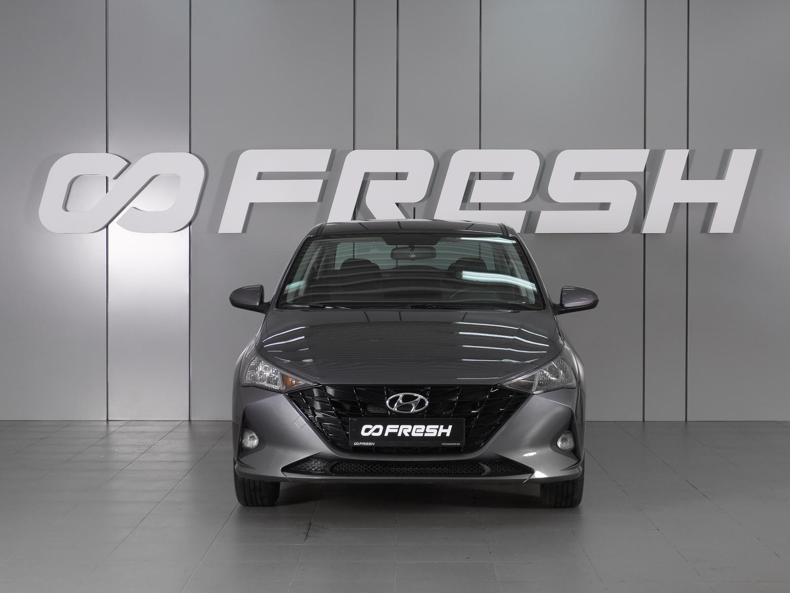 Mazda 6 2012