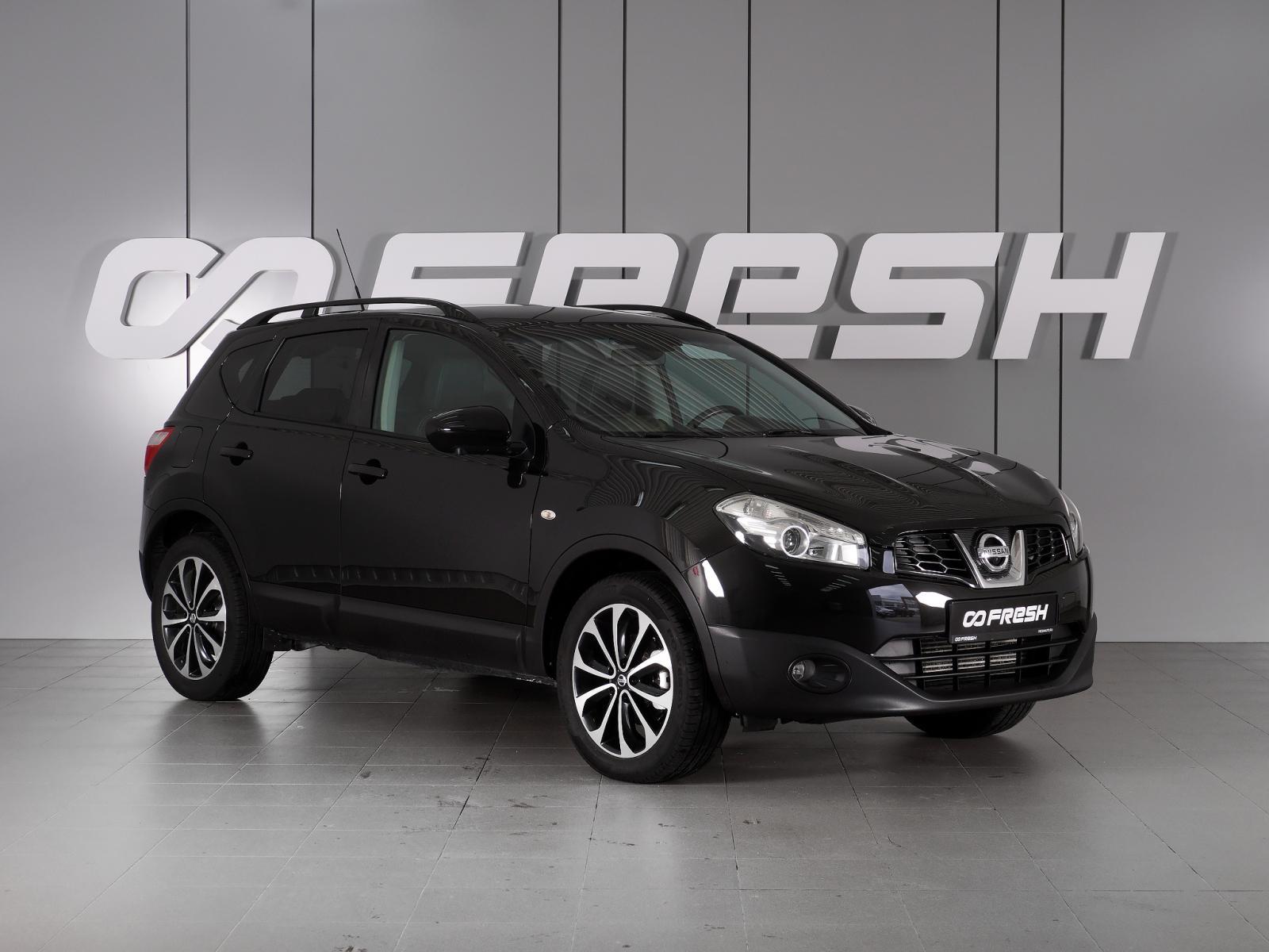 Chery Tiggo 4 2021