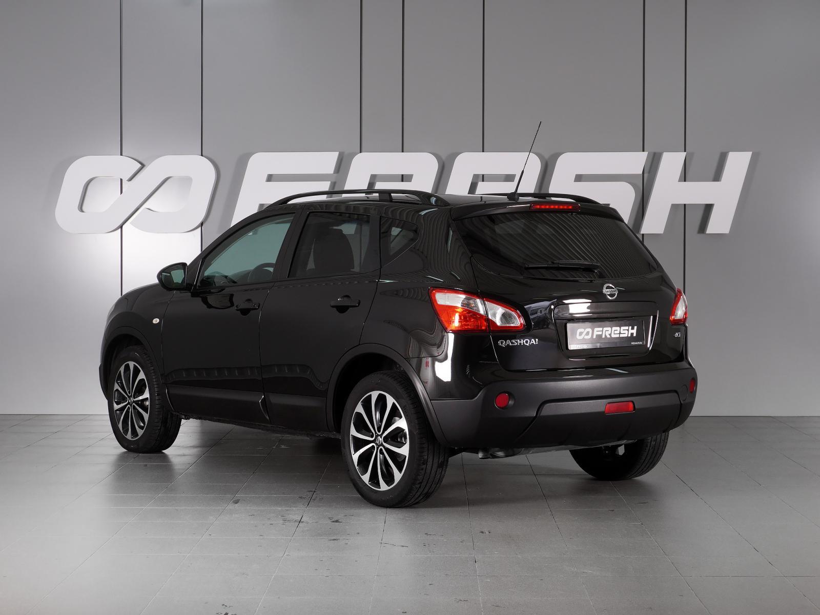Chery Tiggo 4 2021