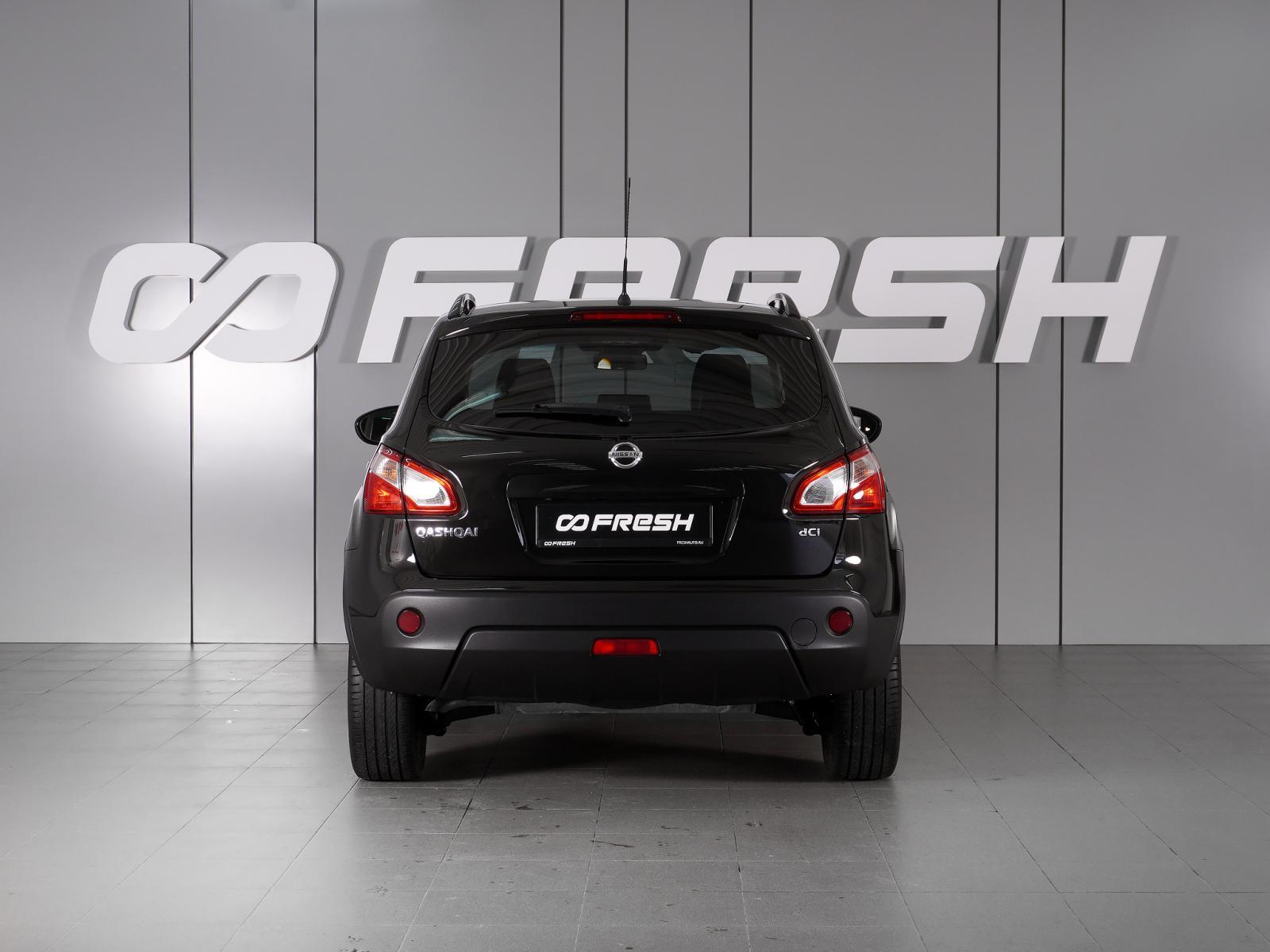 Chery Tiggo 4 2021