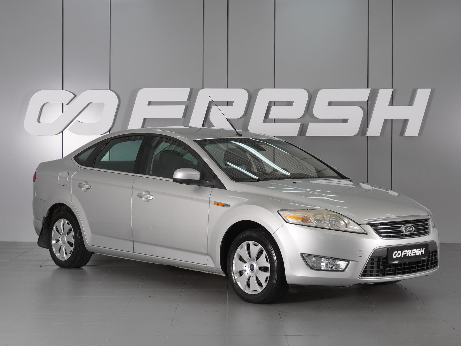 Citroen C5 2008