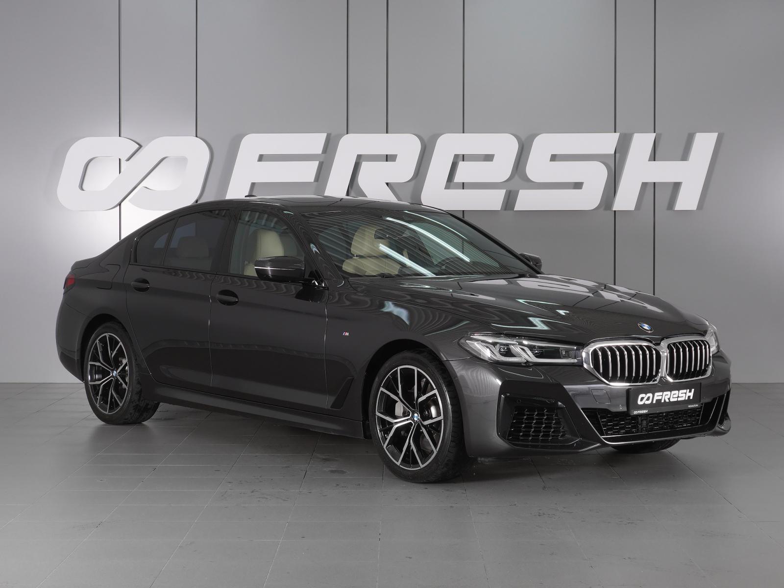 Mercedes-Benz C-Класс 2019