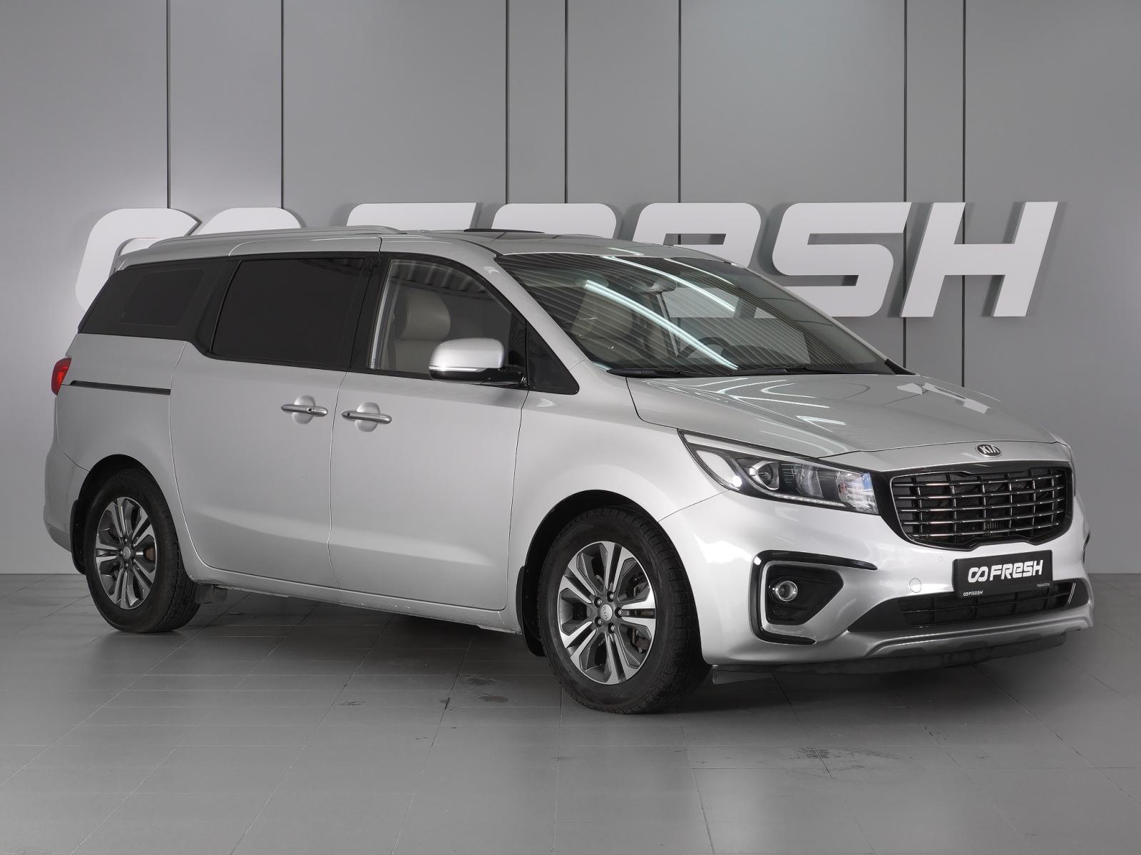 Honda Stepwgn 2017
