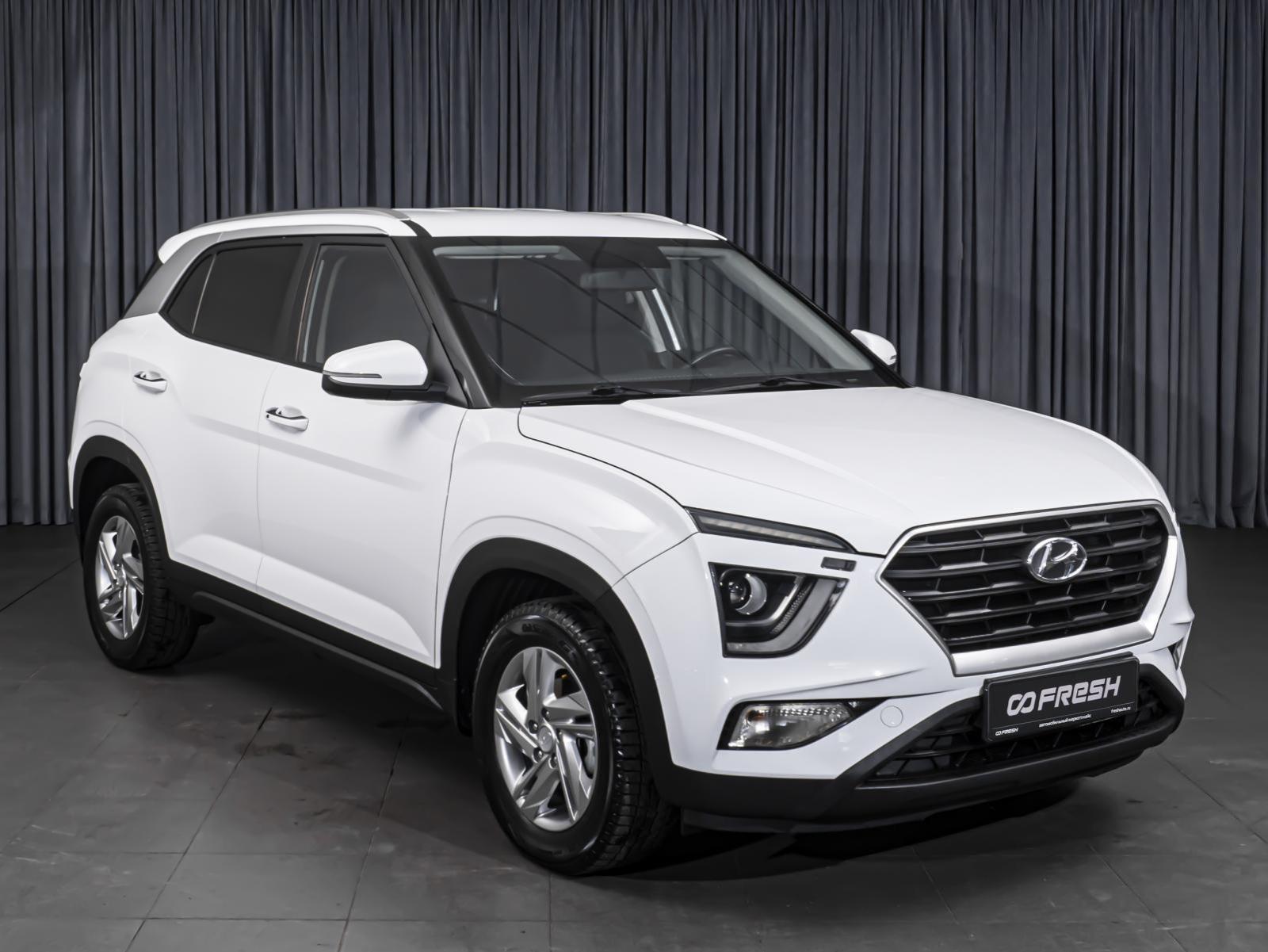 Hyundai Creta 2021