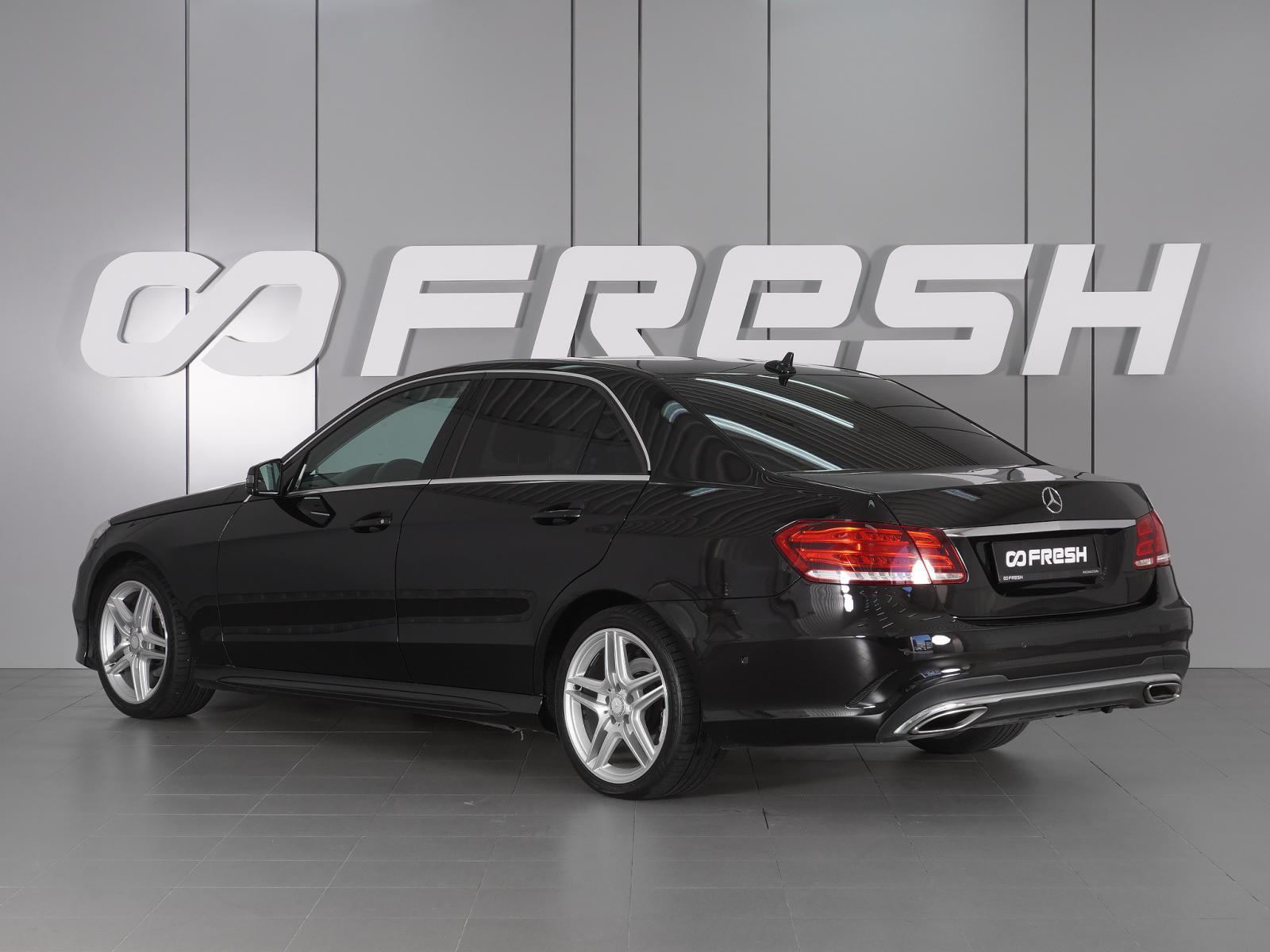 Ford Fusion (North America) 2015