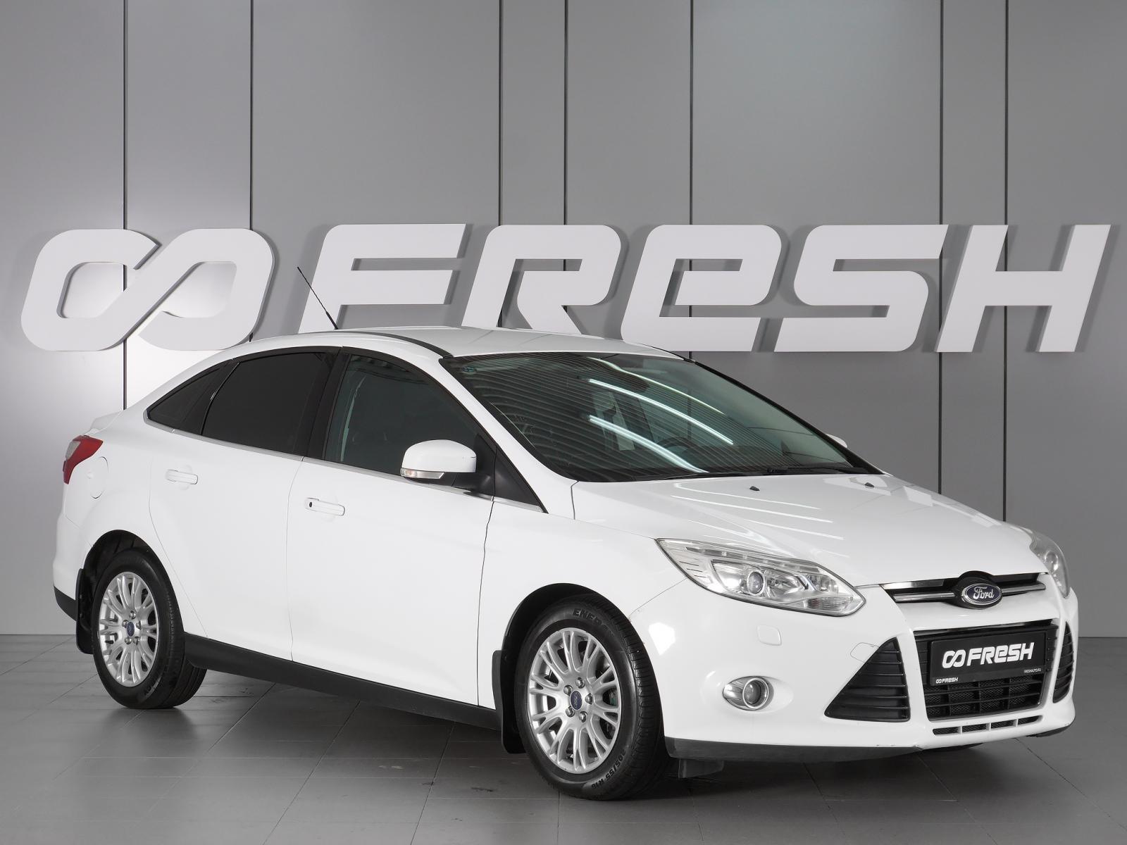 Toyota Corolla 2008