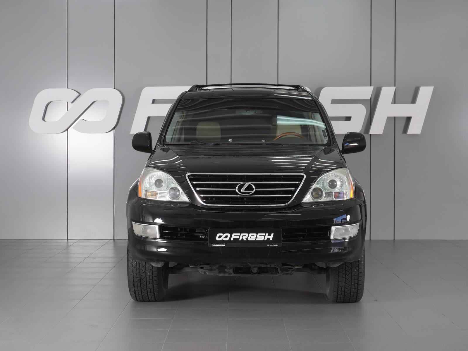 Infiniti QX70 2014
