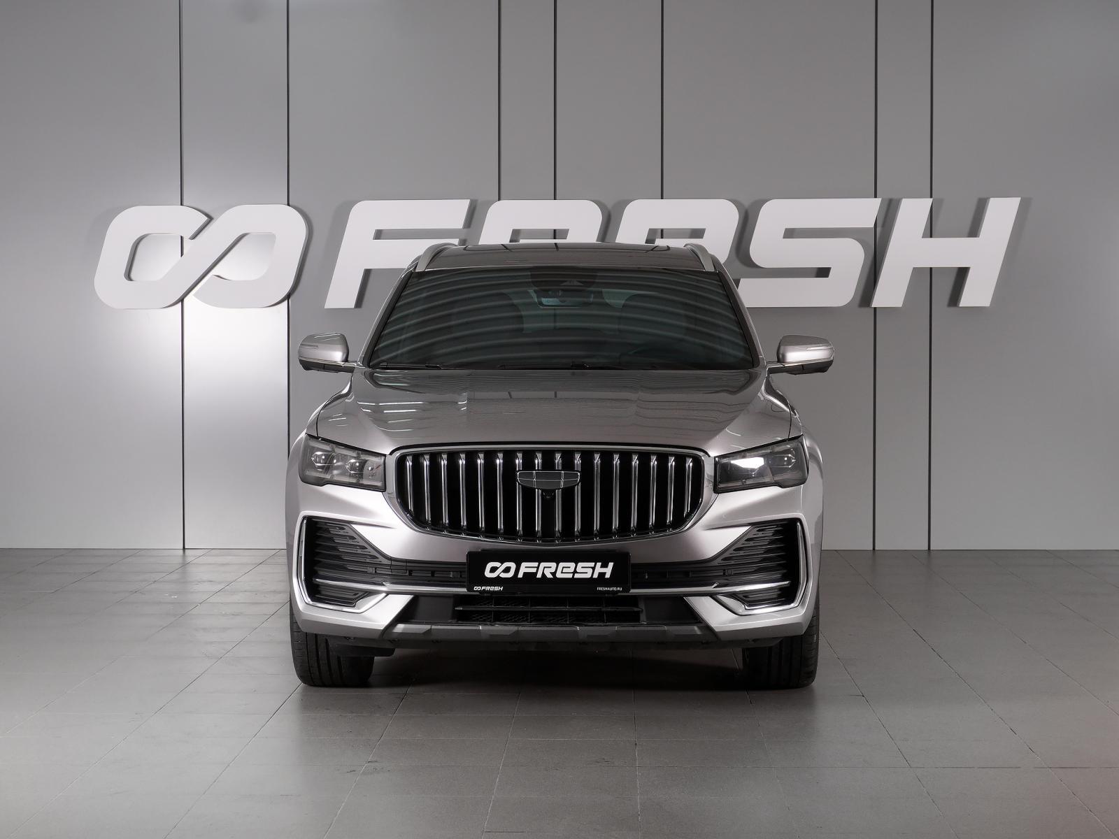 Infiniti QX50 2018