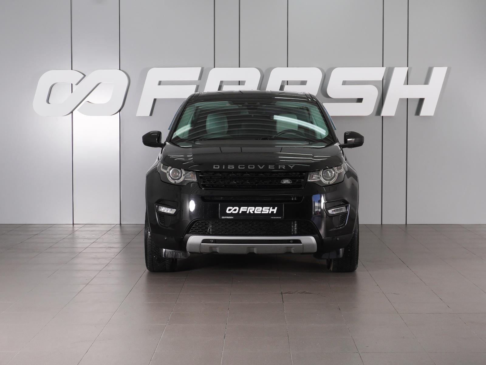 Geely Atlas 2018