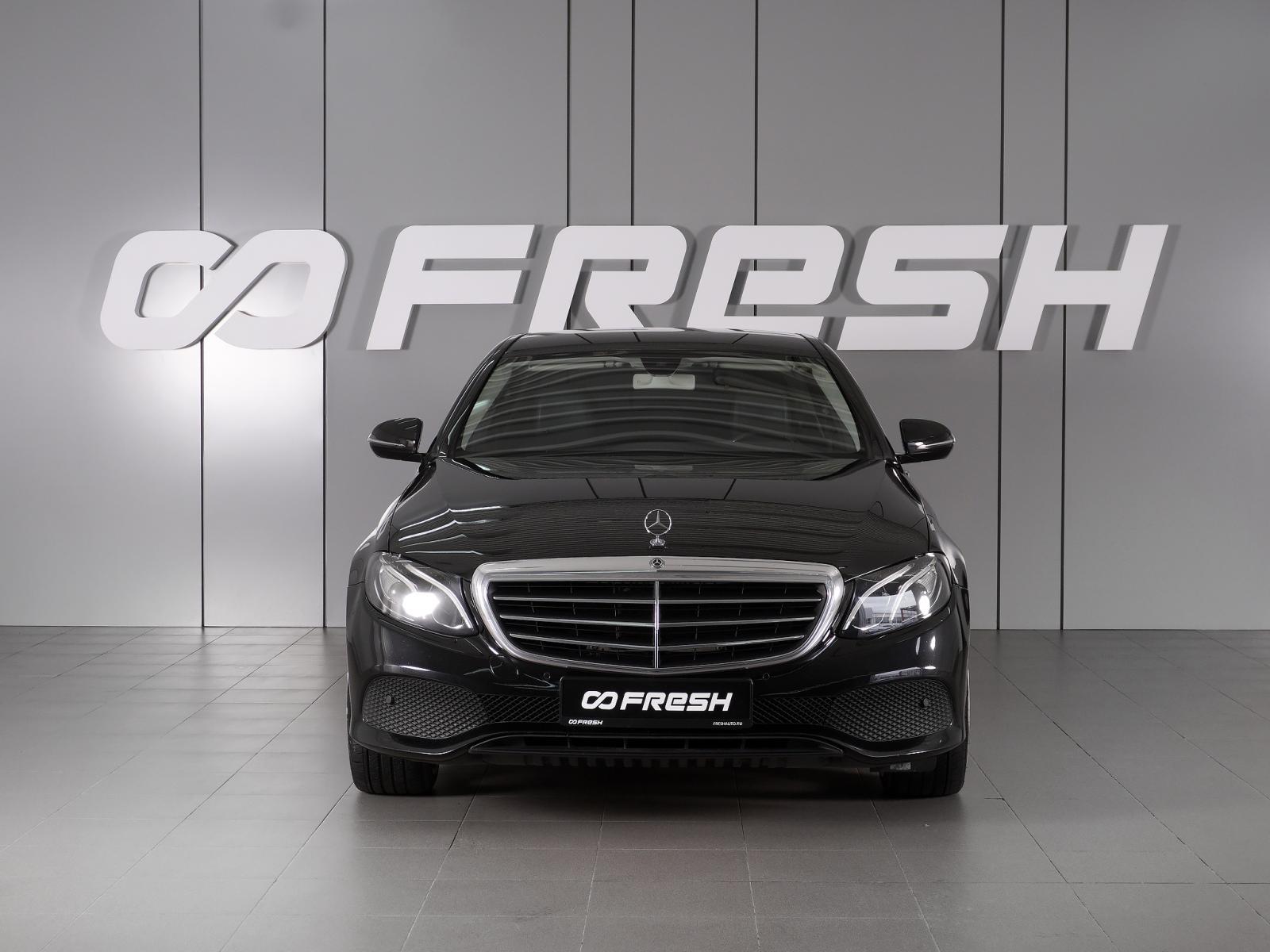 BMW 5 серии 2016