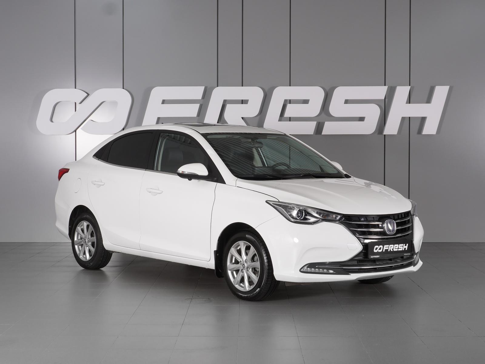 Kia Rio 2019