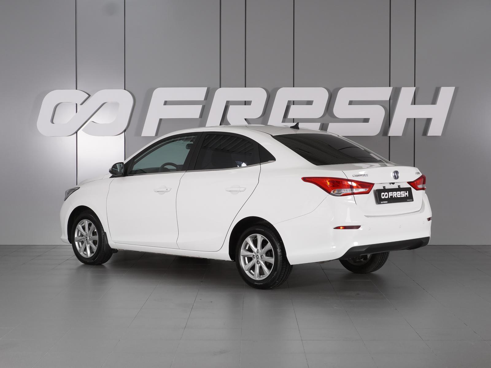 Kia Rio 2019