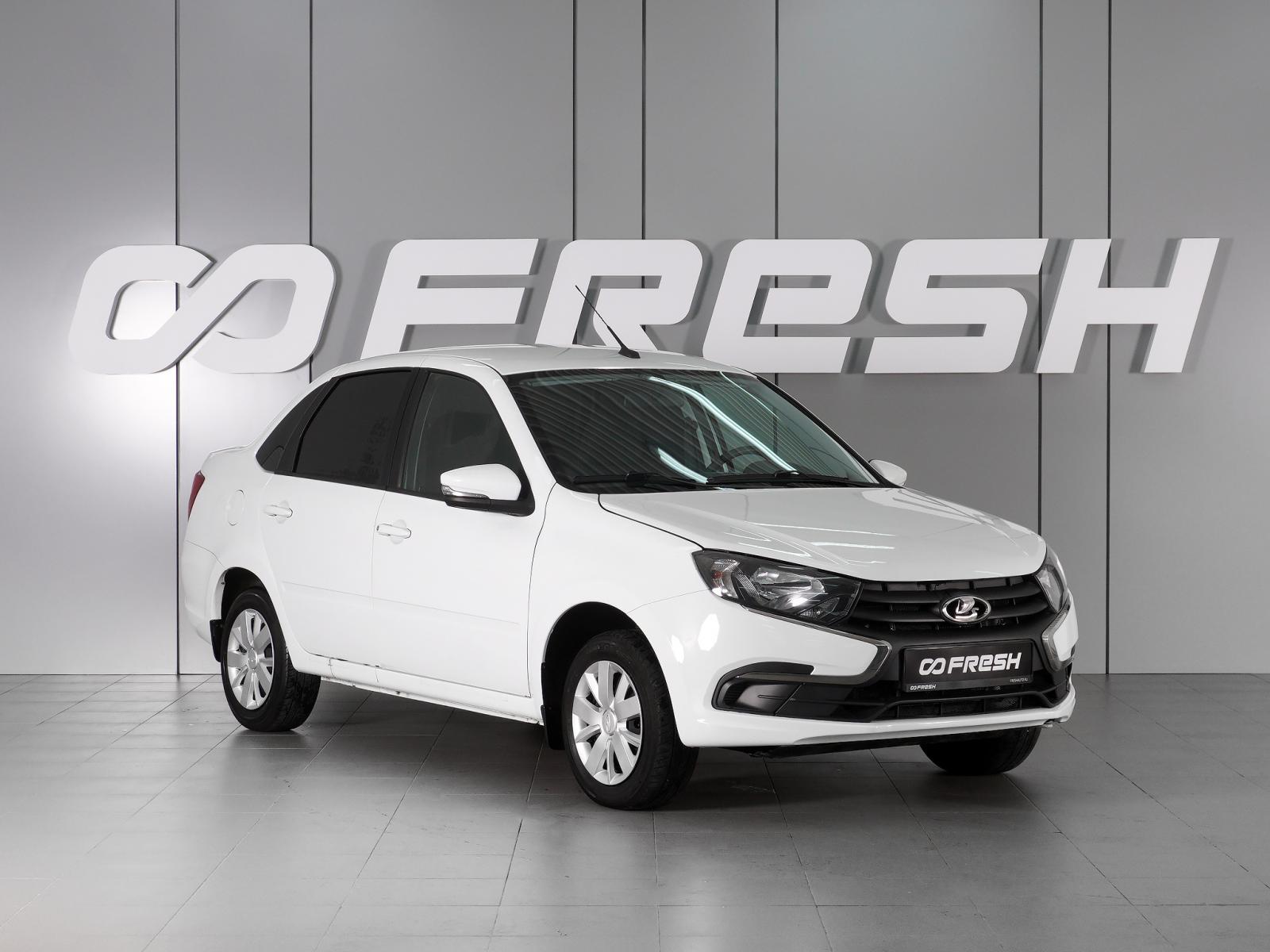 Kia Rio 2012