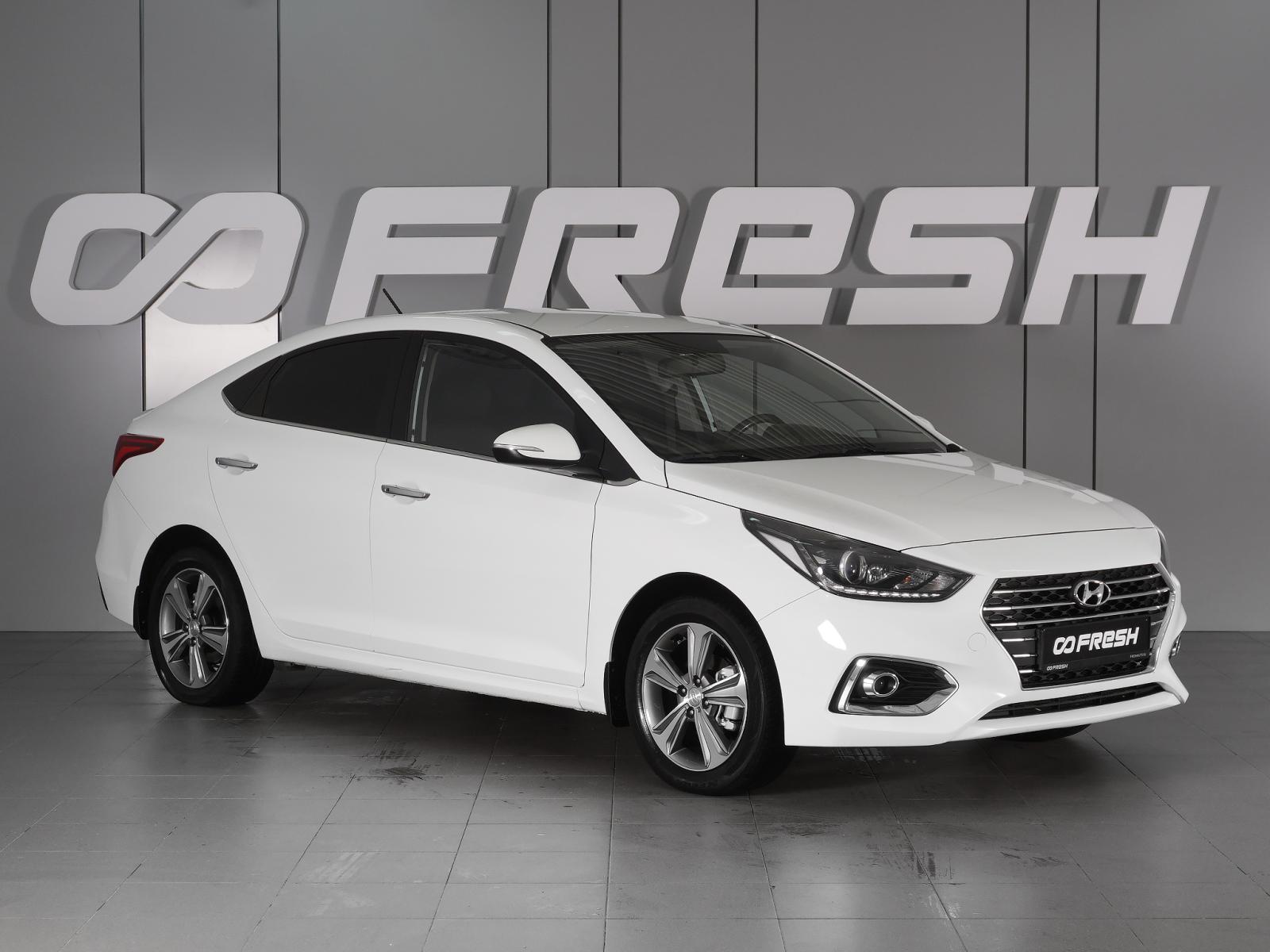 LADA (ВАЗ) Vesta 2024