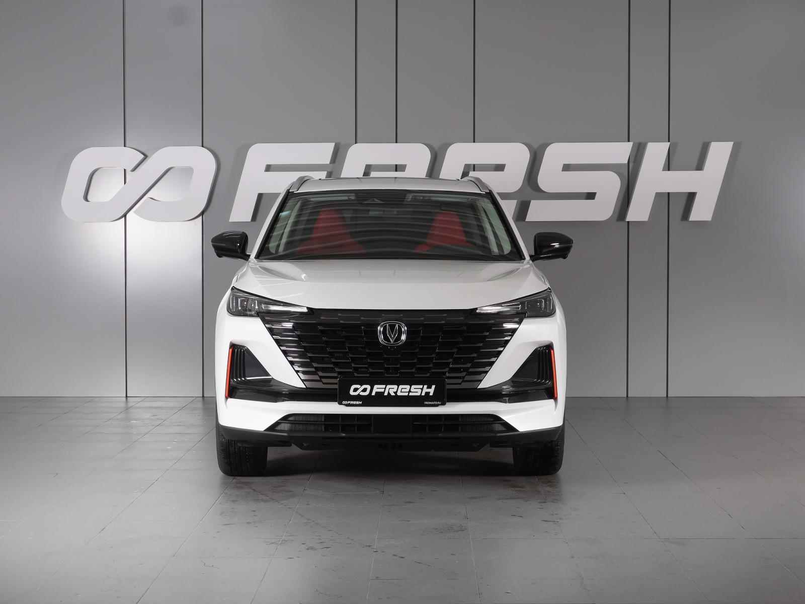 Nissan Qashqai 2019