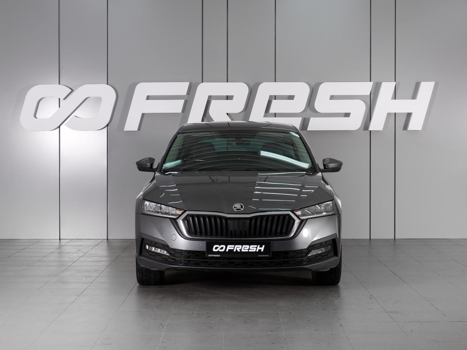 Skoda Octavia 2020