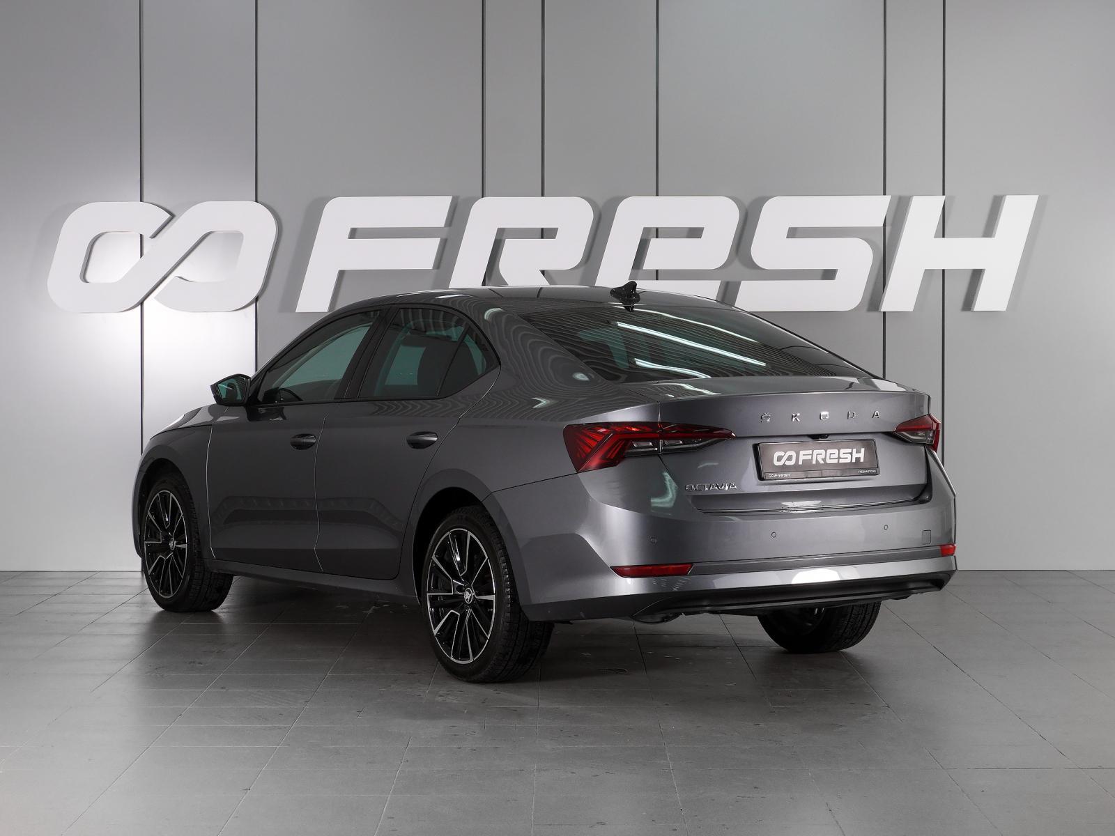 Skoda Octavia 2020