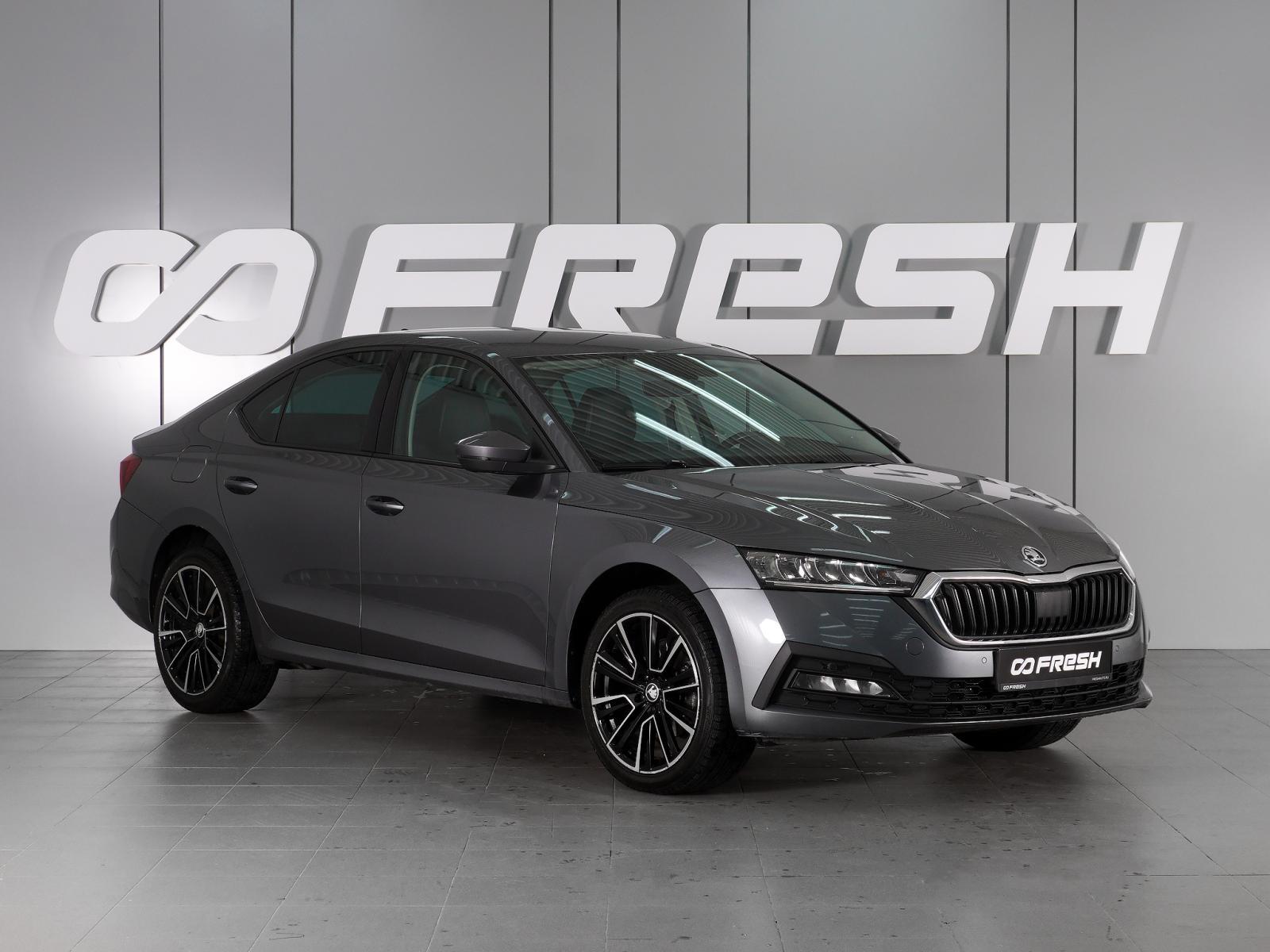 Skoda Octavia 2020