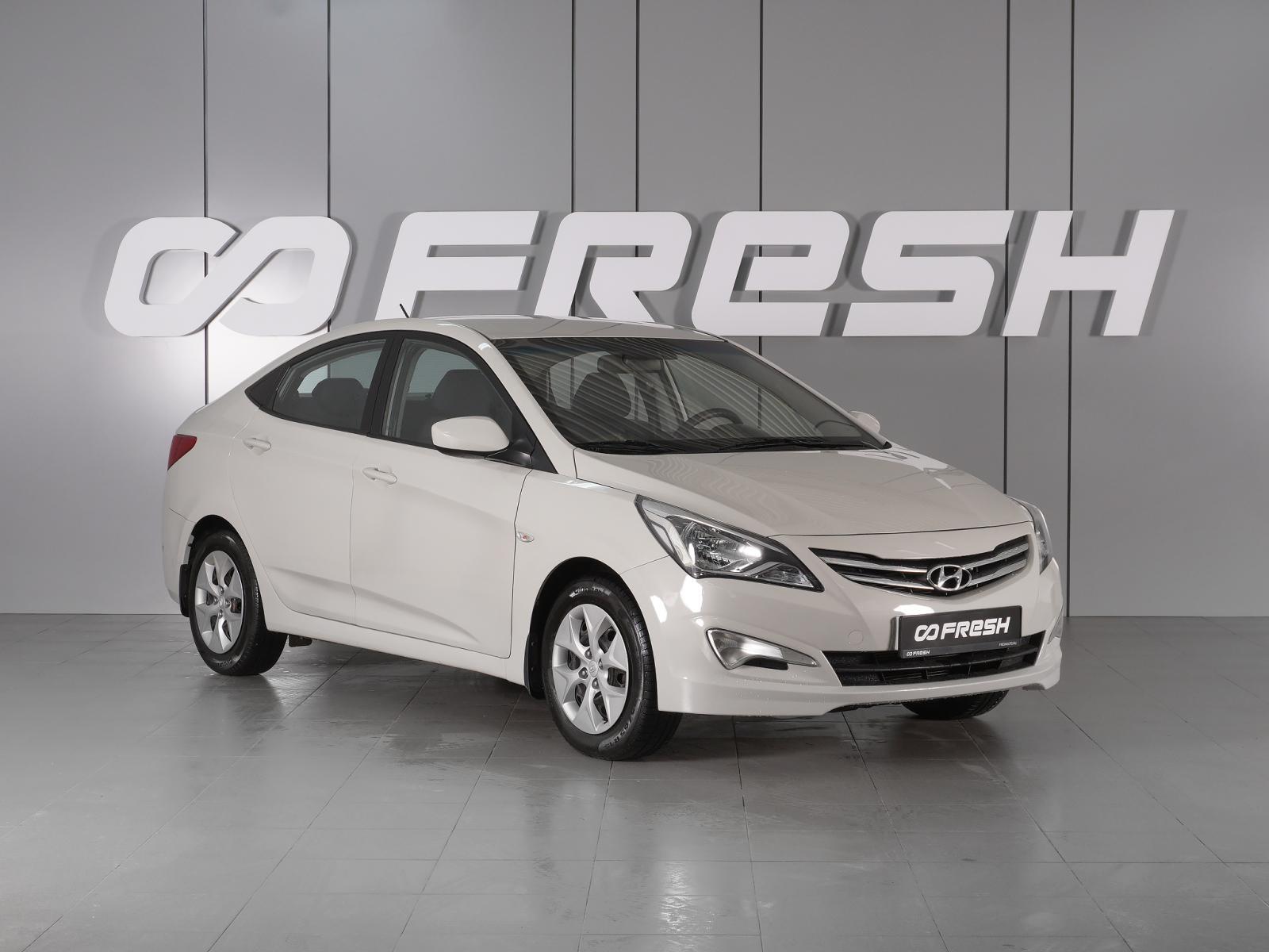 Kia Rio 2012