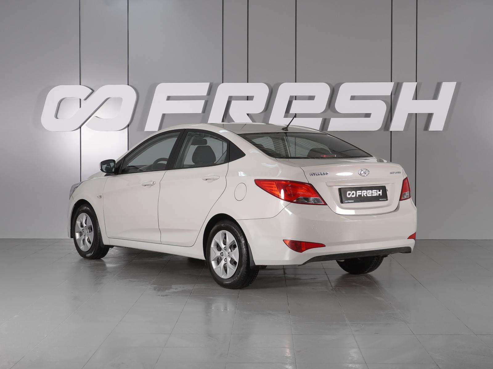 Kia Rio 2012