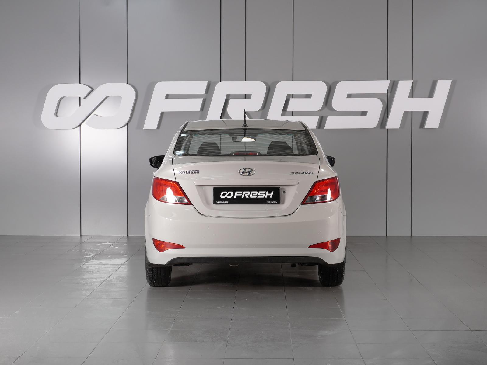 Kia Rio 2012