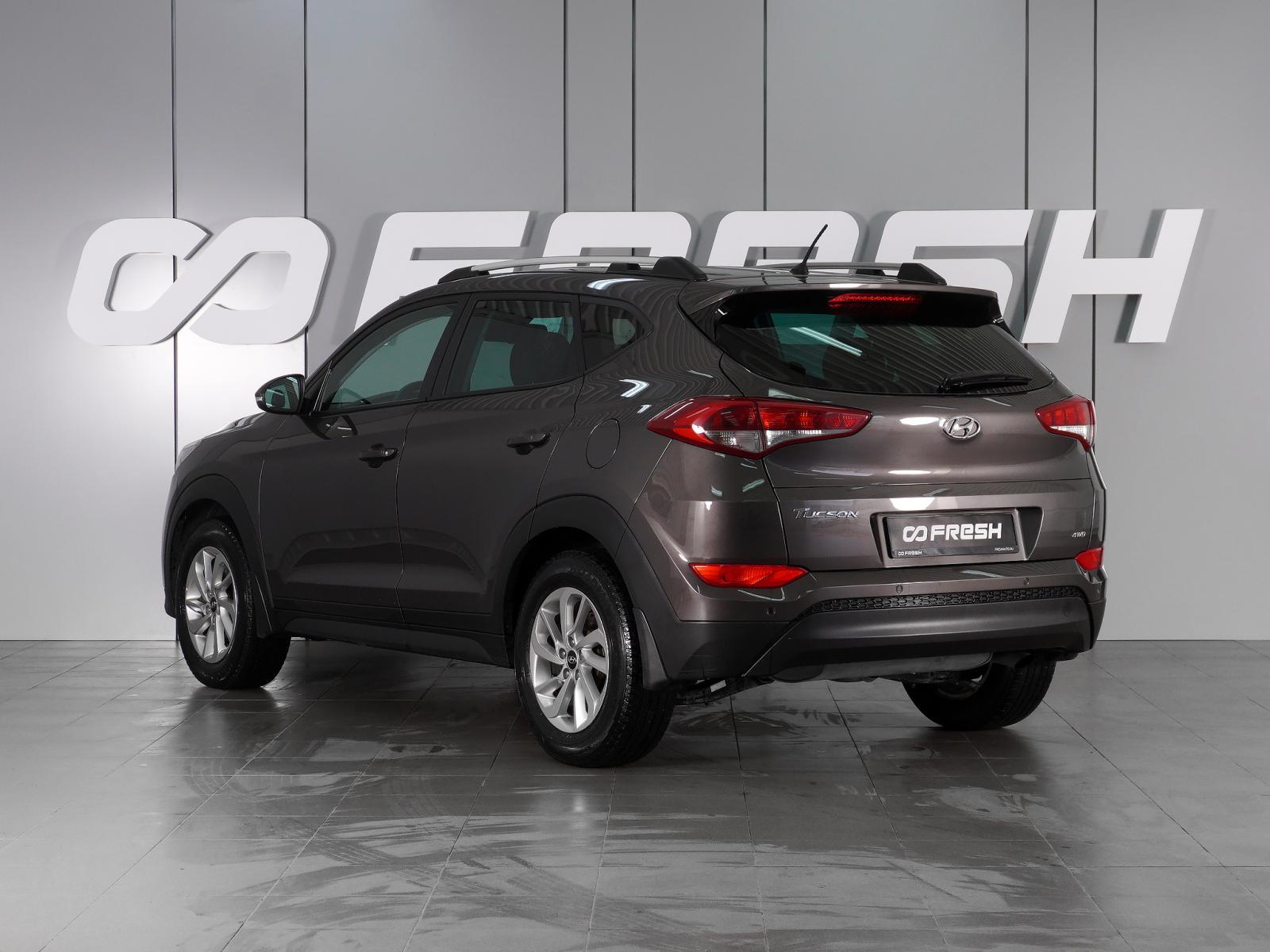 Renault Arkana 2019