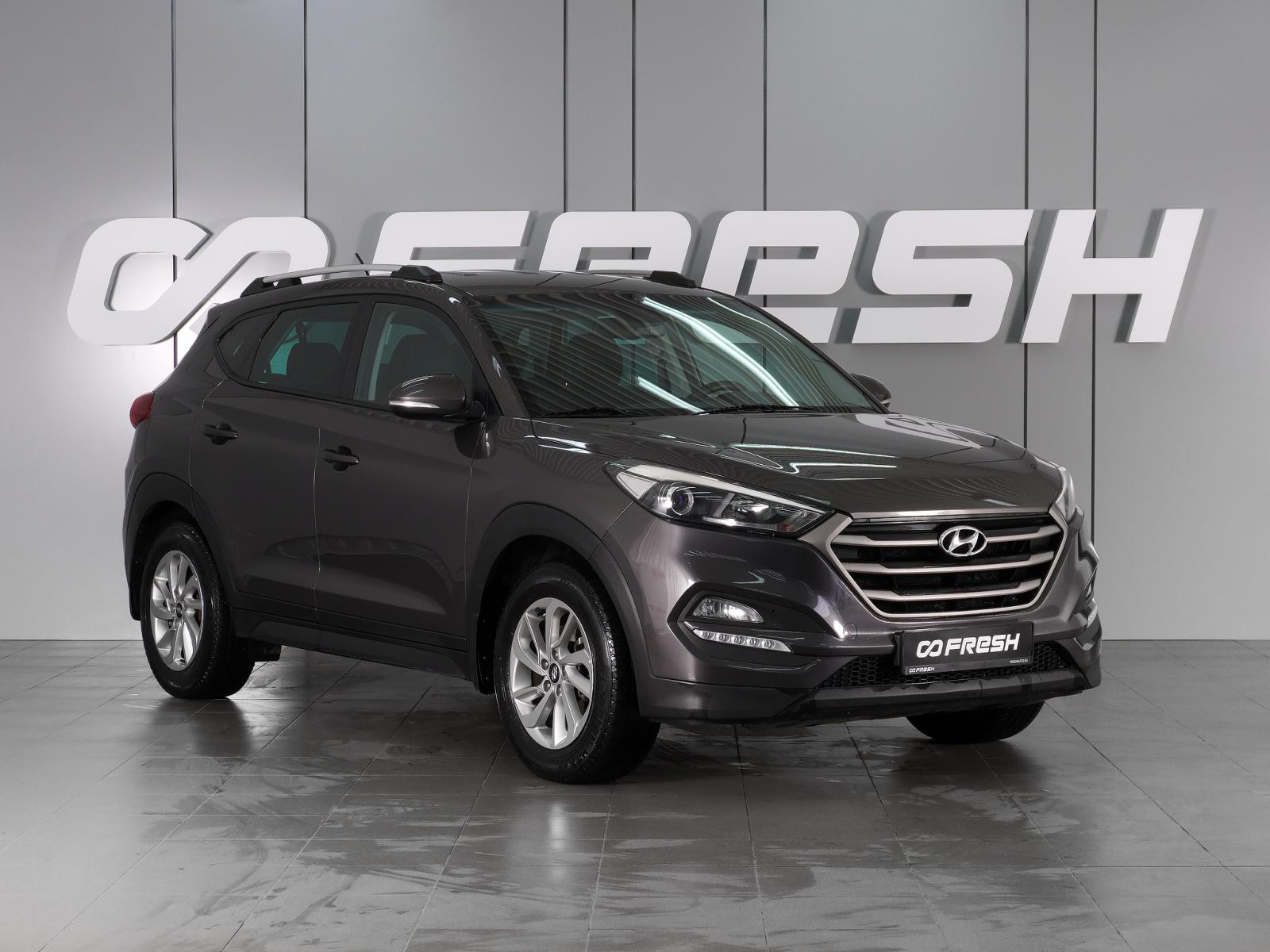 Renault Arkana 2019