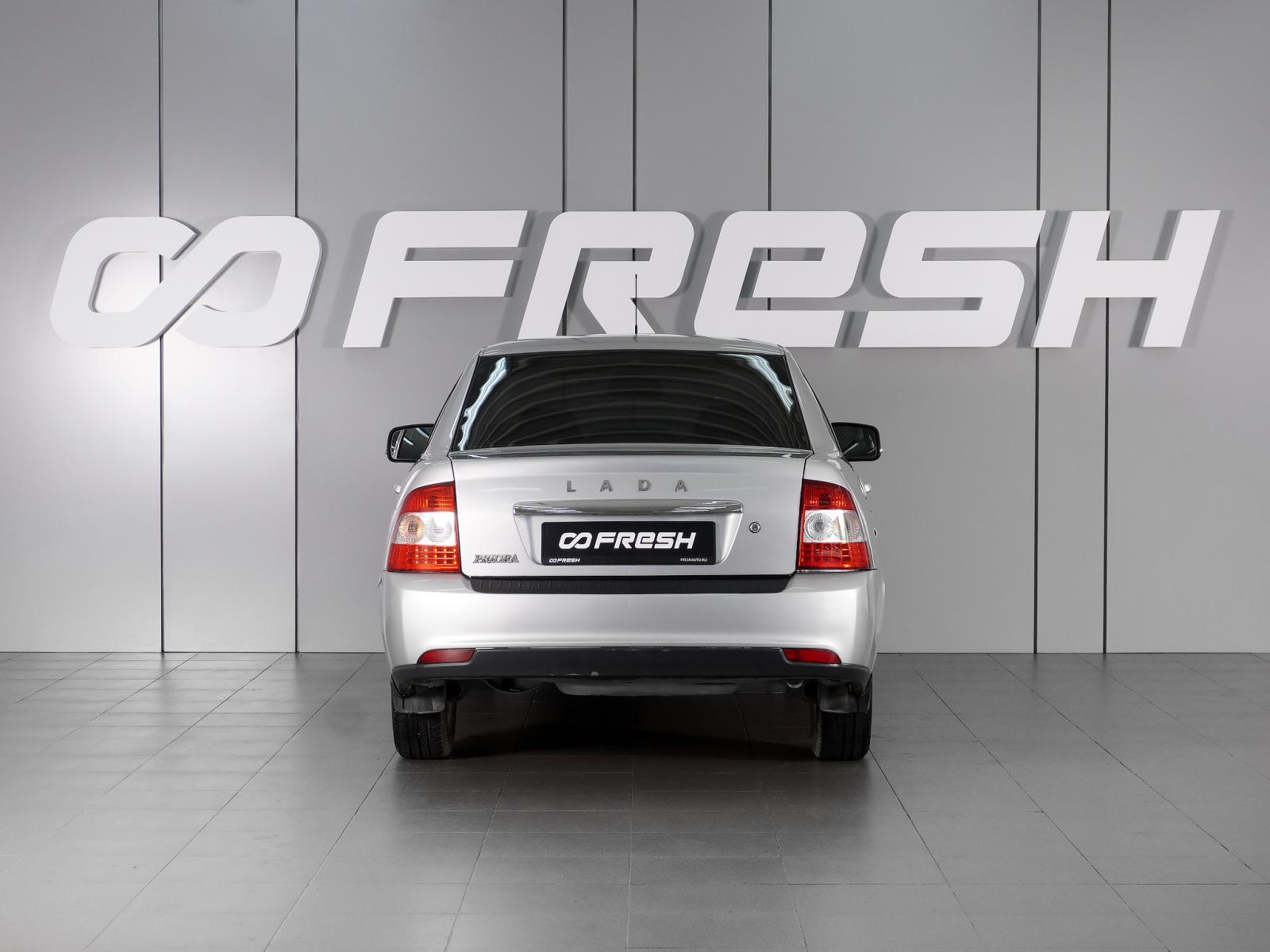 LADA (ВАЗ) Granta 2019