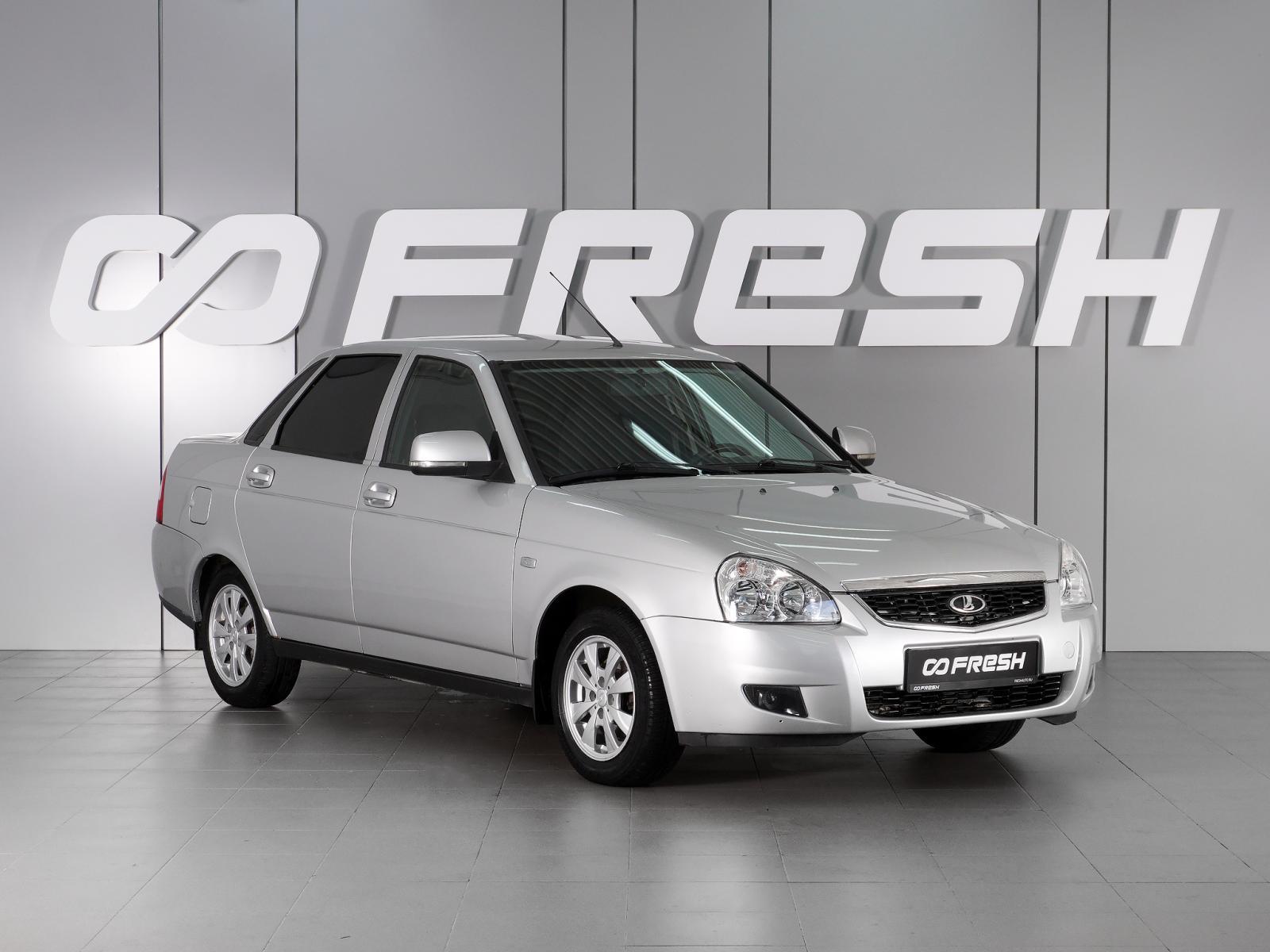LADA (ВАЗ) Granta 2019