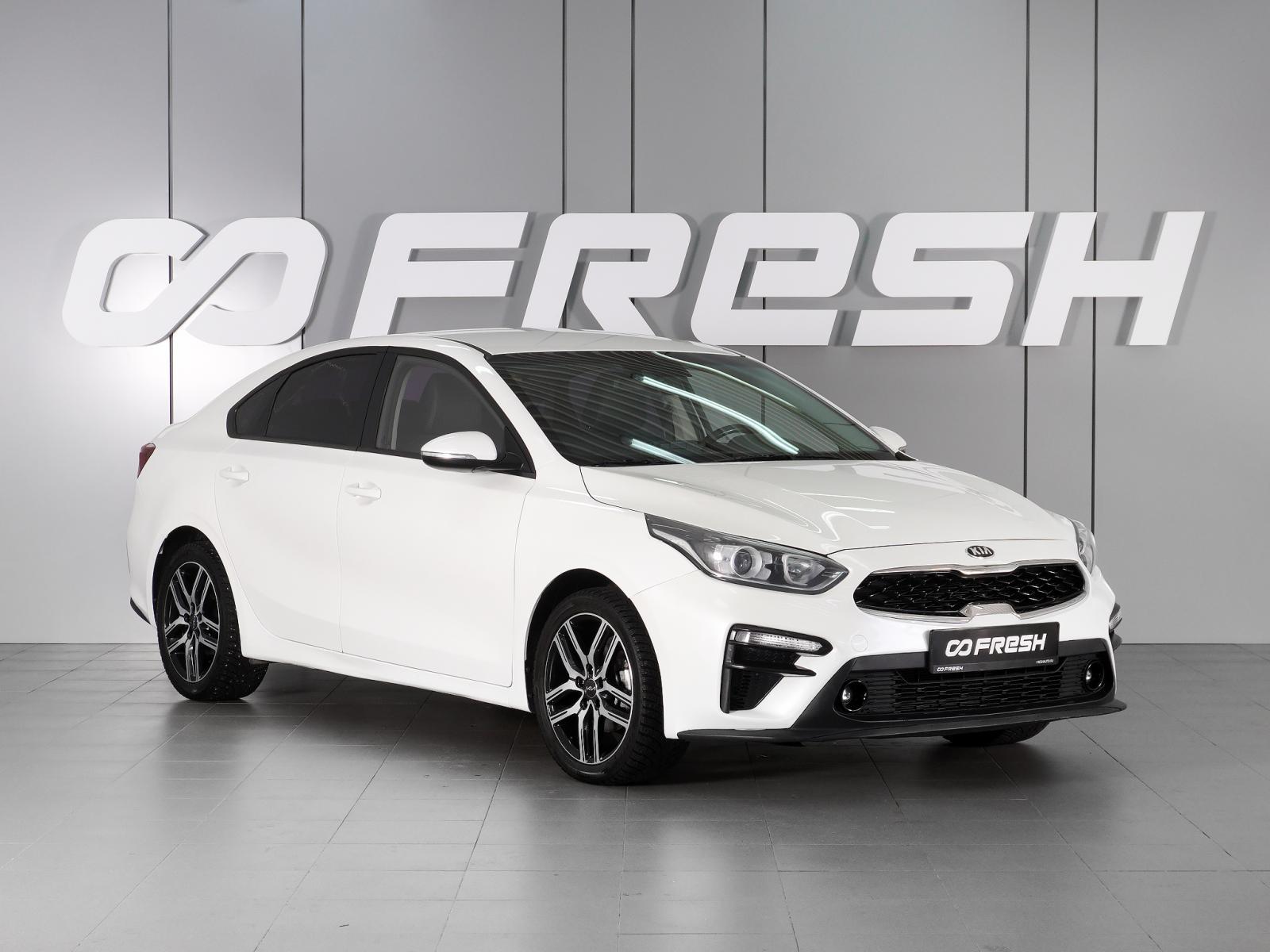 Kia Cerato 2018