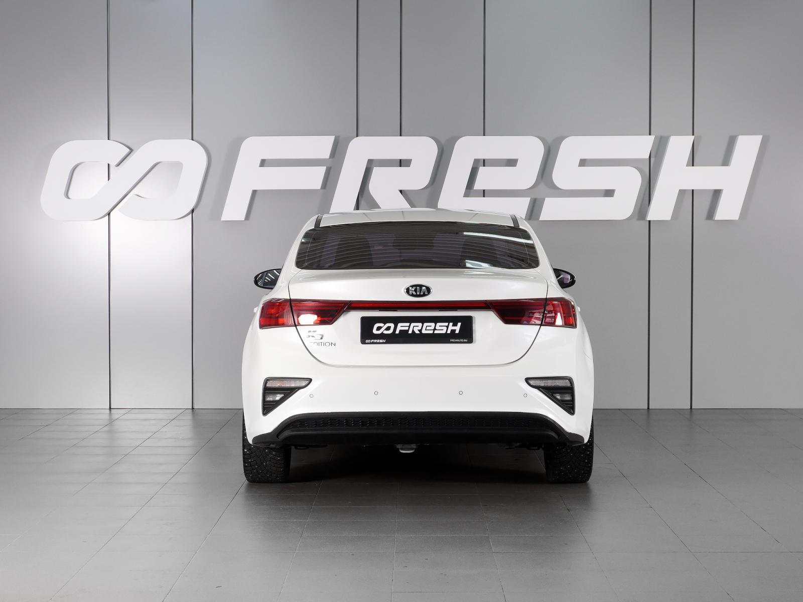 Kia Cerato 2018