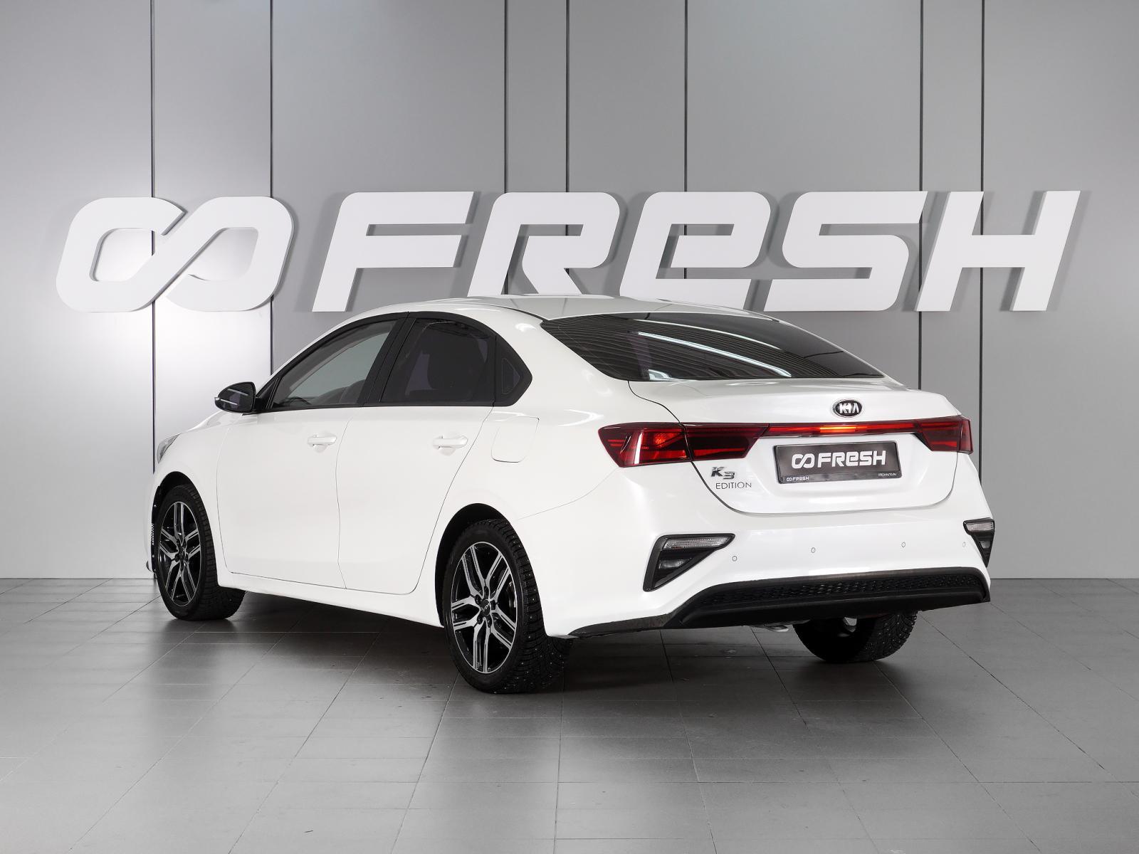 Kia Cerato 2018