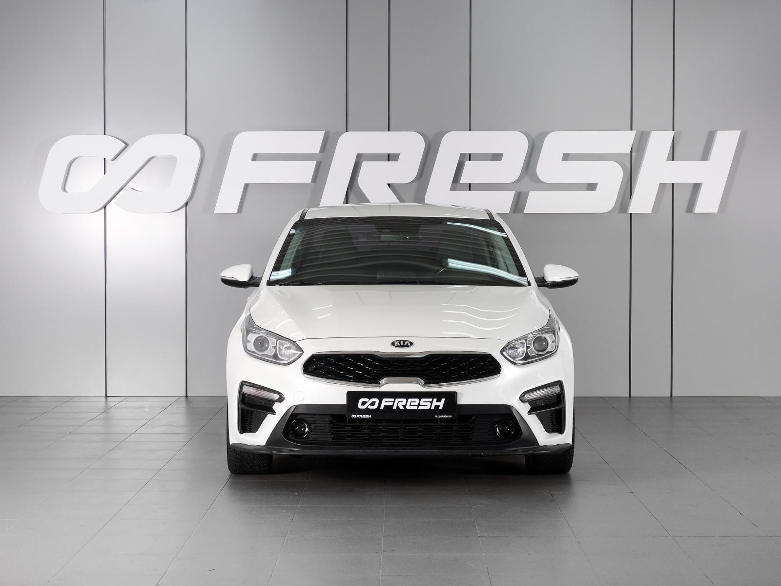 Kia Cerato 2018