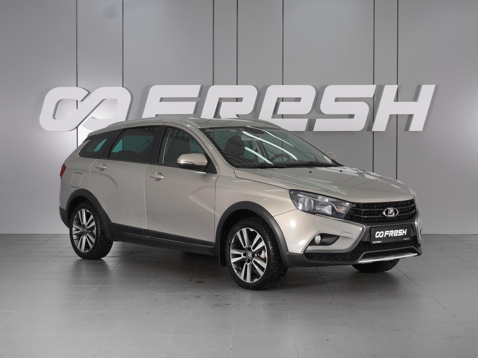 LADA (ВАЗ) Vesta 2019
