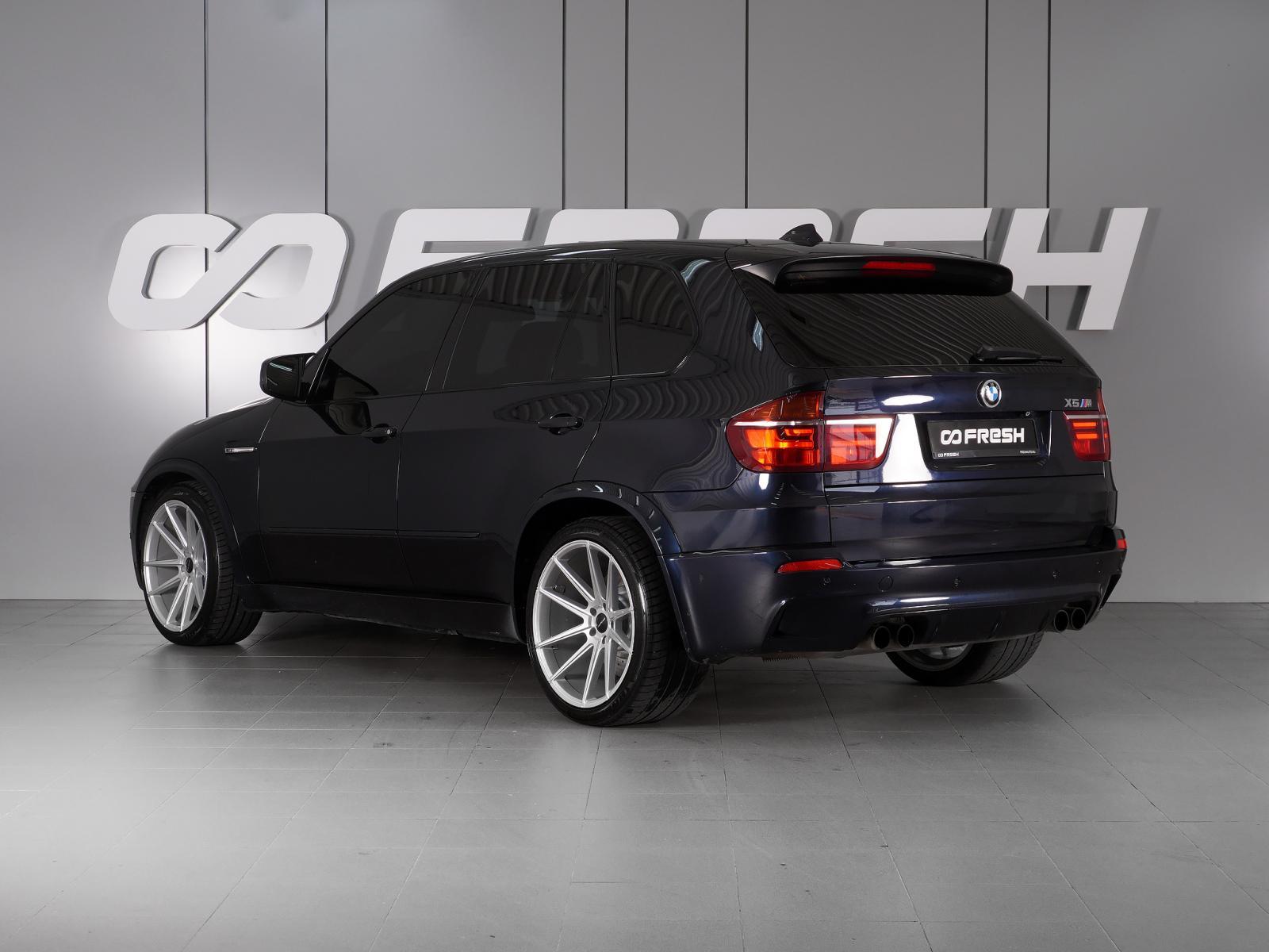 Changan CS55 Plus 2024