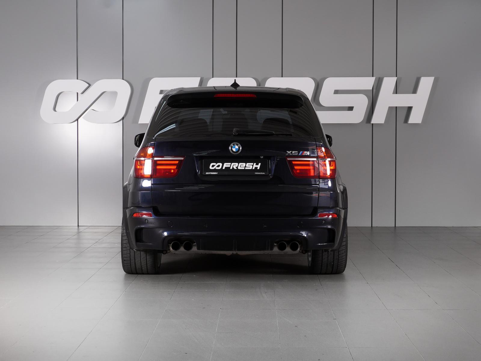 Changan CS55 Plus 2024