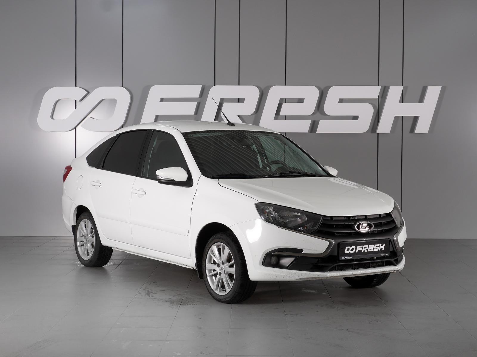 LADA (ВАЗ) Granta 2015