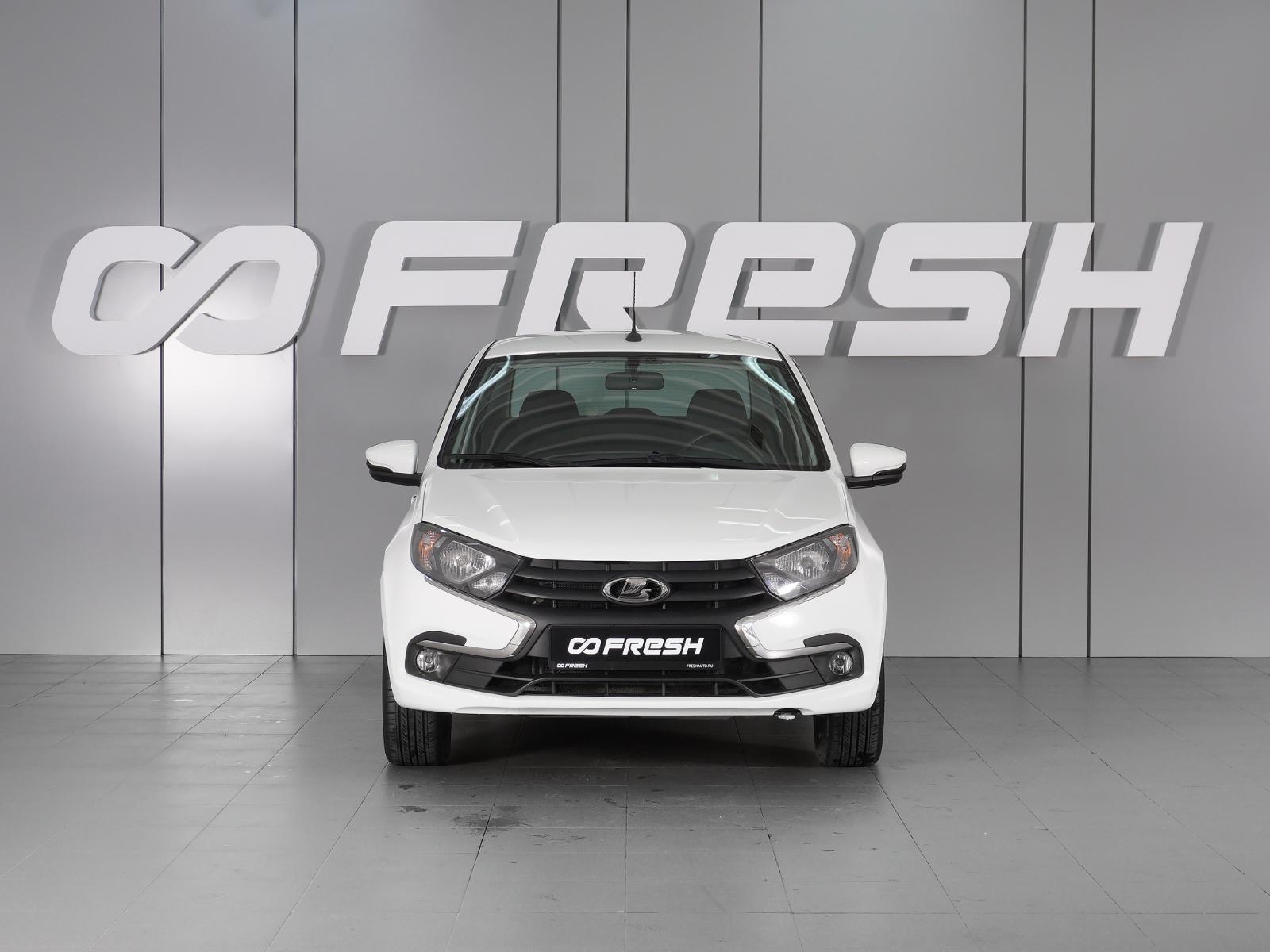 LADA (ВАЗ) Granta 2019