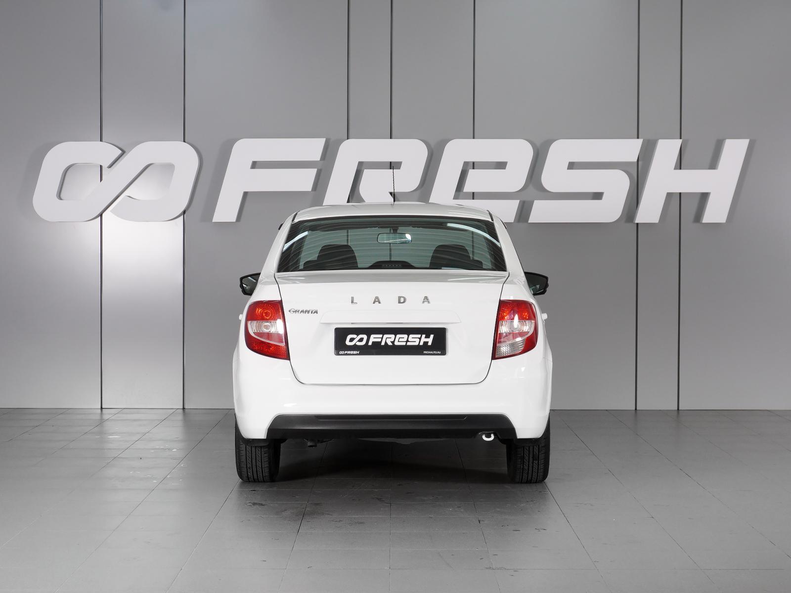 LADA (ВАЗ) Granta 2019