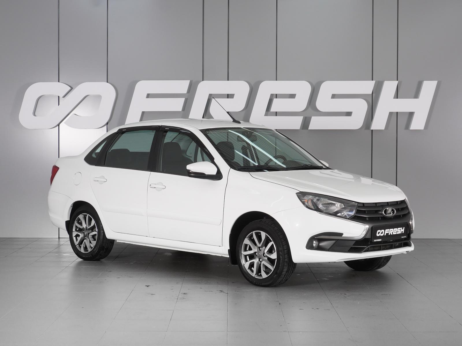 LADA (ВАЗ) Granta 2019