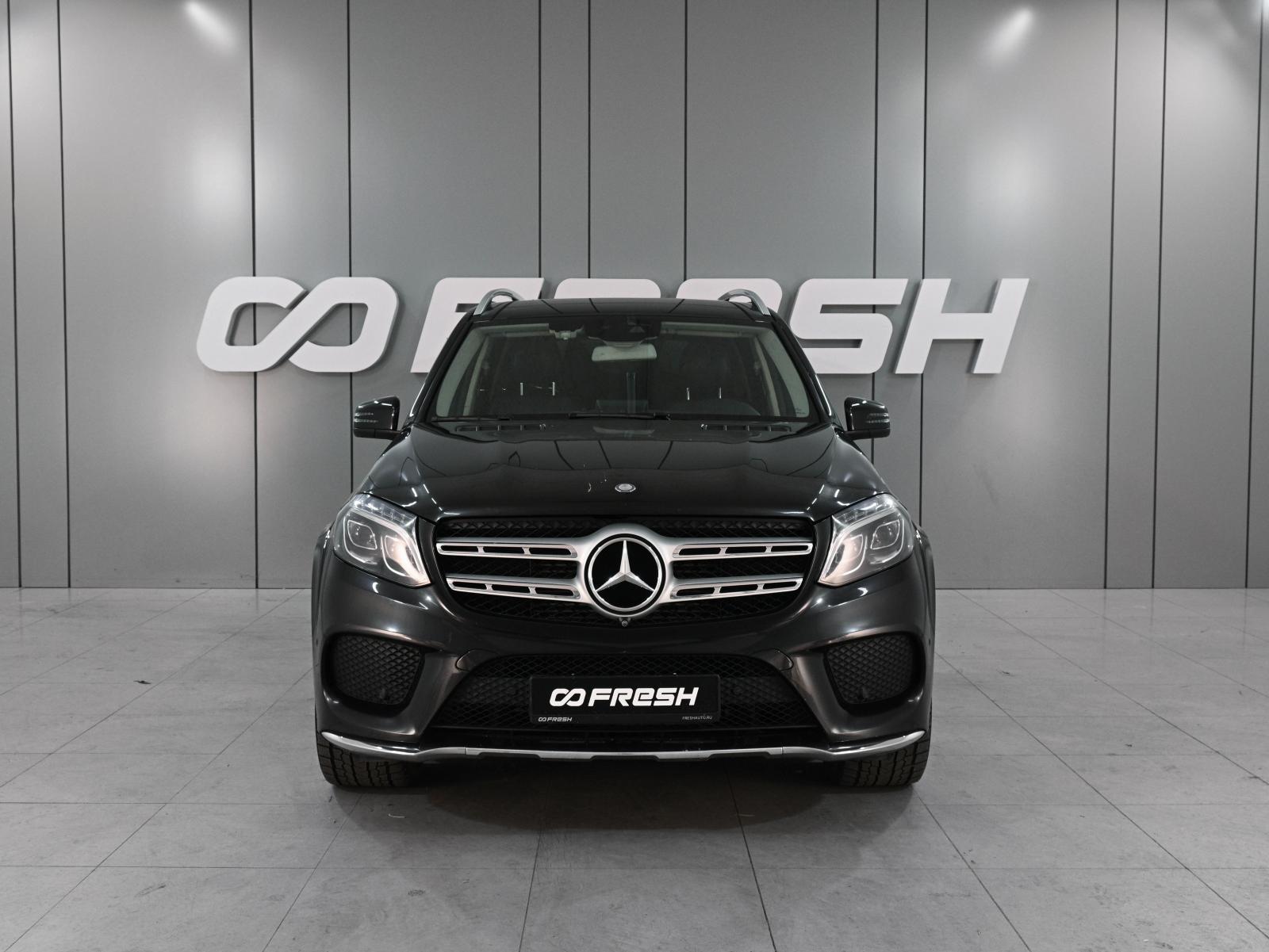 Mercedes-Benz GLB 2022