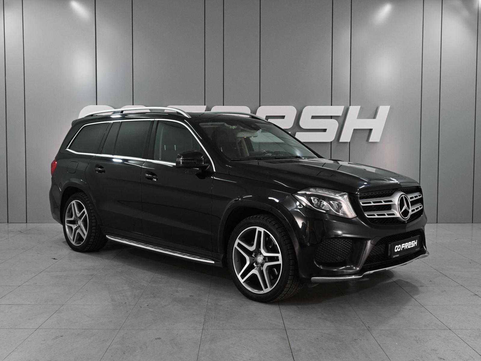 Mercedes-Benz GLB 2022