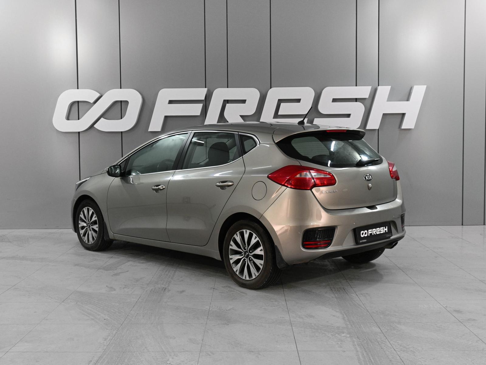 Kia Ceed 2016