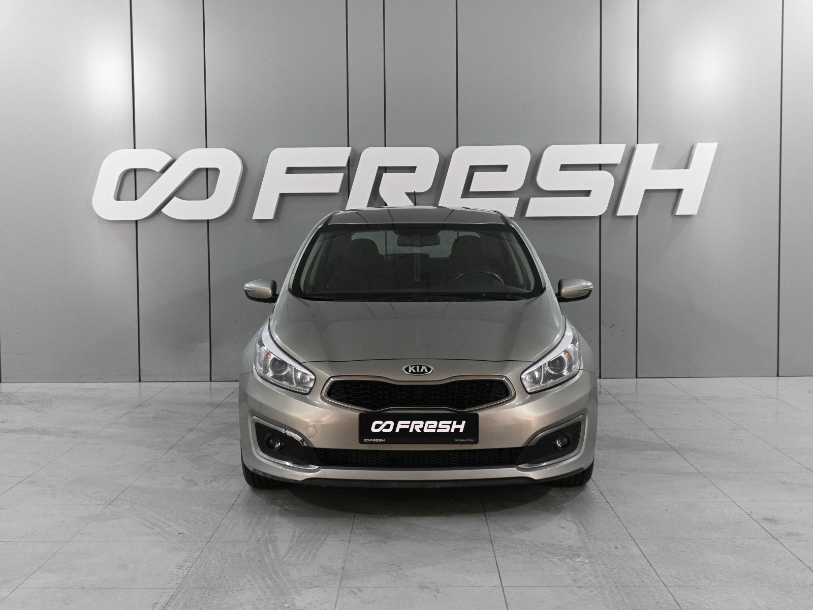 Kia Ceed 2016