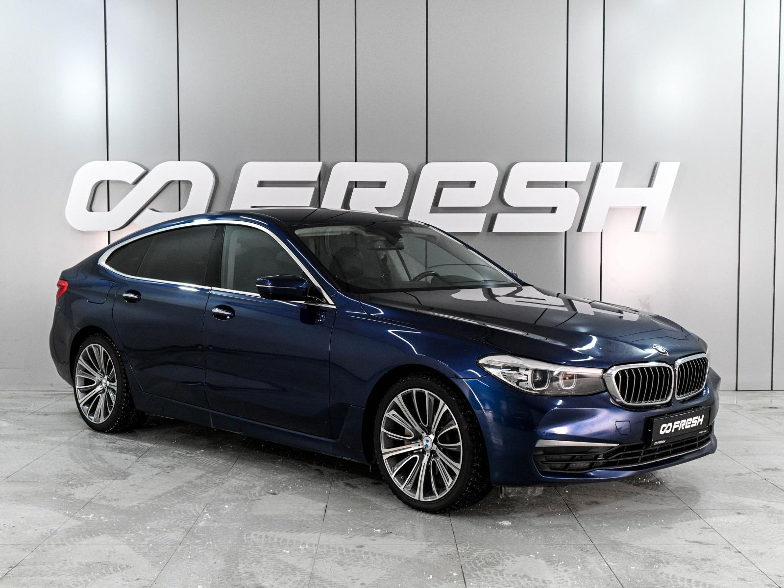 Kia Stinger 2018