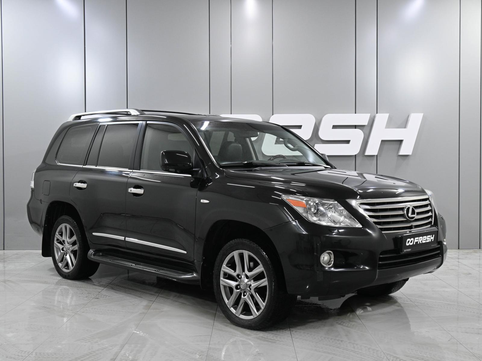 Kia Sorento 2019
