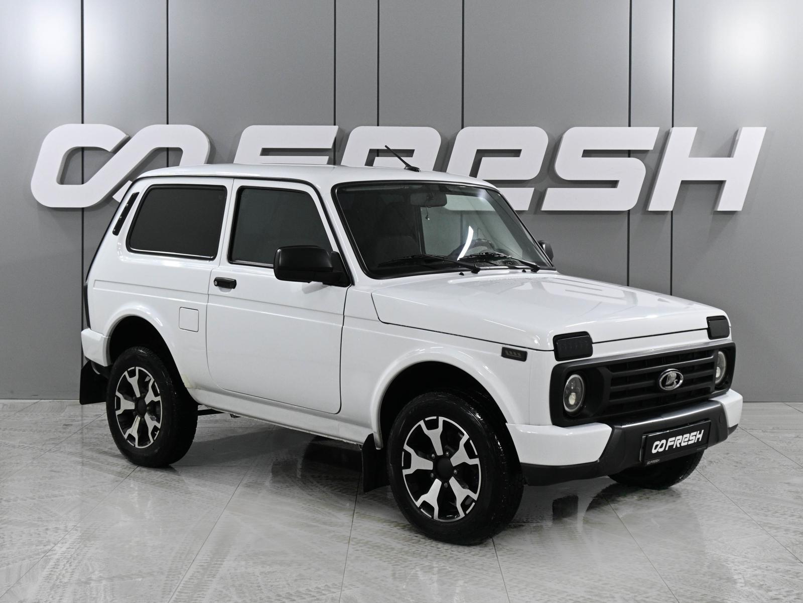 LADA (ВАЗ) 2131 (4x4) 2014
